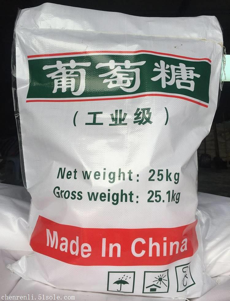 22工业级葡萄糖 含量：80% 包装：25kg.png